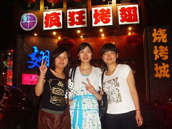 曲麻莱烧烤加盟,学烧烤技术,开烧烤店多少钱烧烤加盟